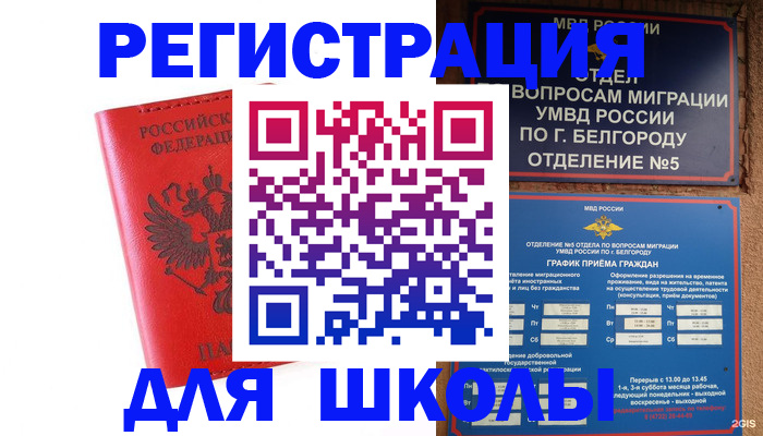 форма 3 в Фролово